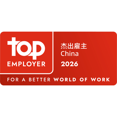 Top Employer China